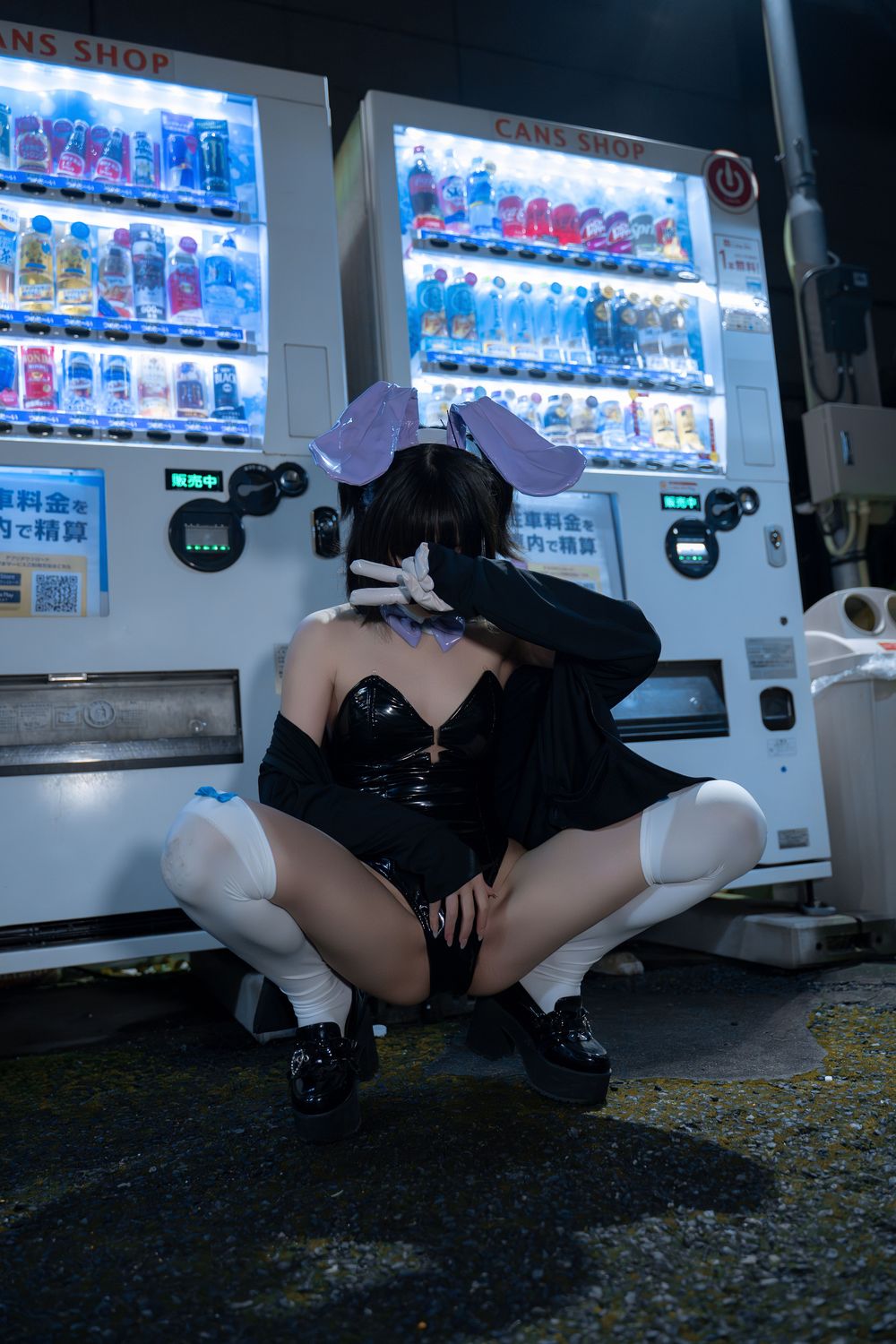 图片[3]-No.020 – 东京夜兔贩卖机 [35P]-coswz-cos王者