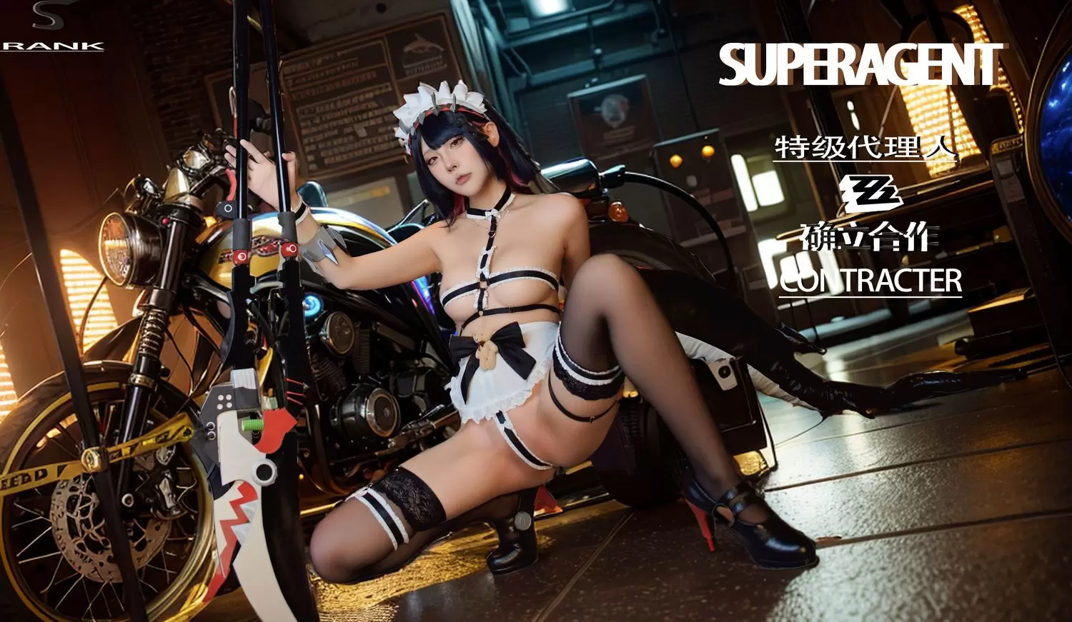 图片[4]-No.023 – 绝区零 艾莲·乔 鲨鱼妹 [128P 28V]-coswz-cos王者