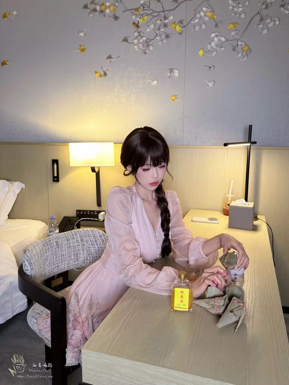 图片[5]-No.032 – 雄黄 醉梦 [126P]-coswz-cos王者