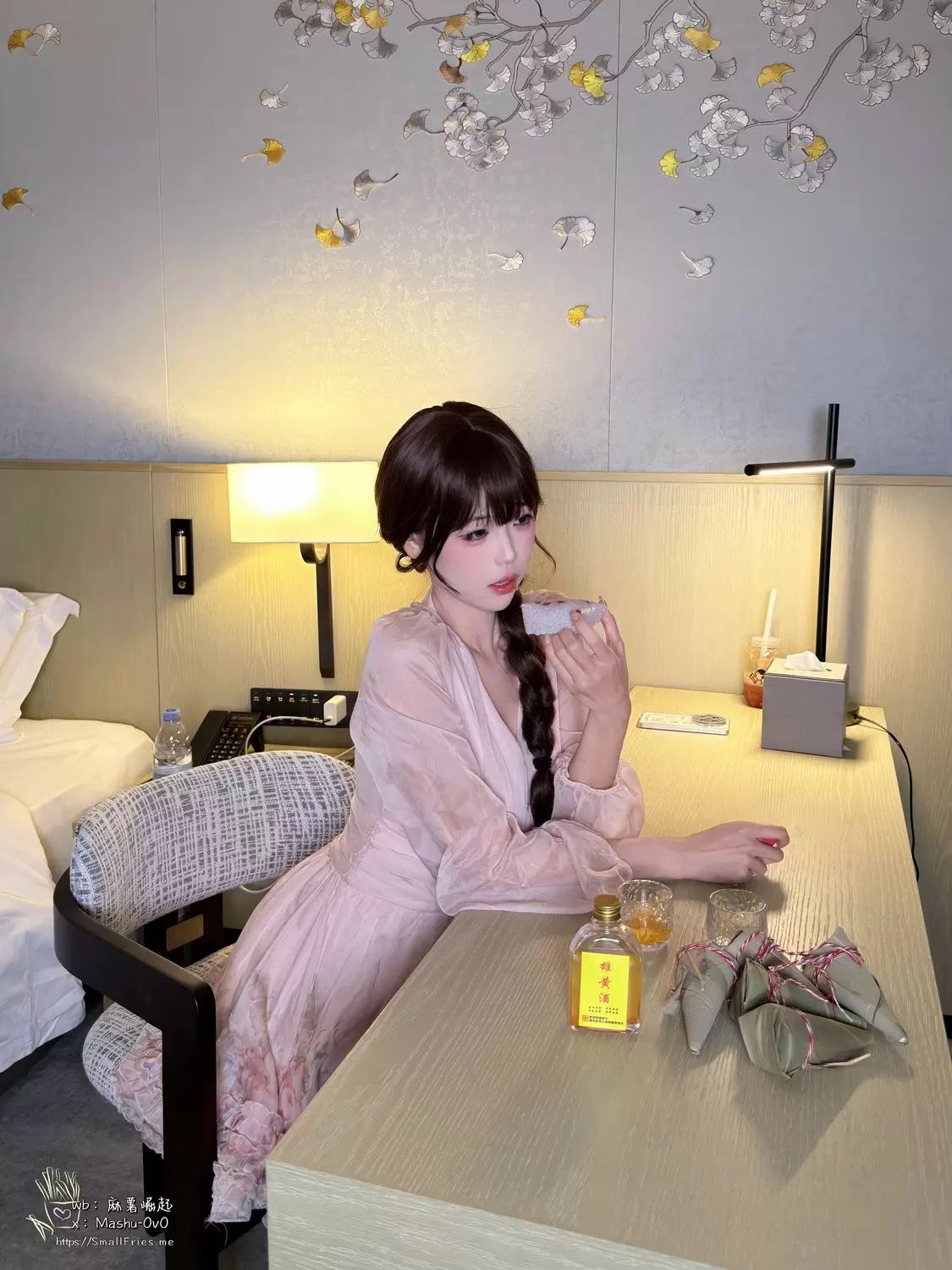 图片[7]-No.032 – 雄黄 醉梦 [126P]-coswz-cos王者