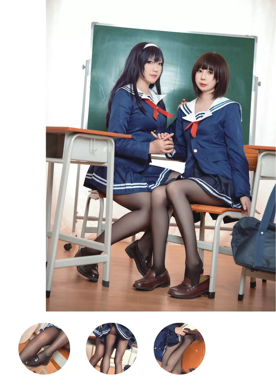 No.043 - 绝对彼女 (&葵酱Aoi) [154P]-coswz-cos王者