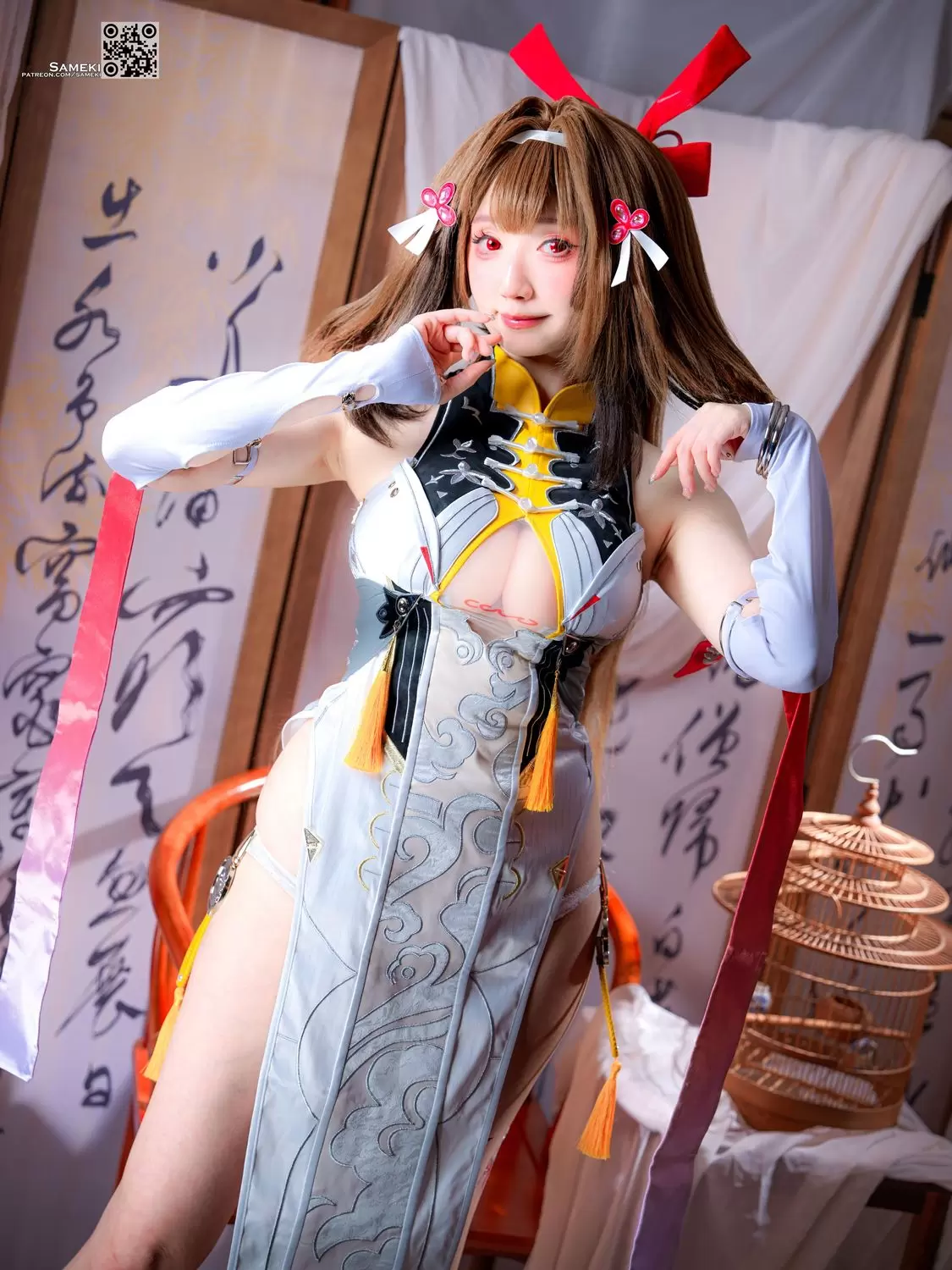 No.020 - Ye Shun Guang [50P]-coswz-cos王者
