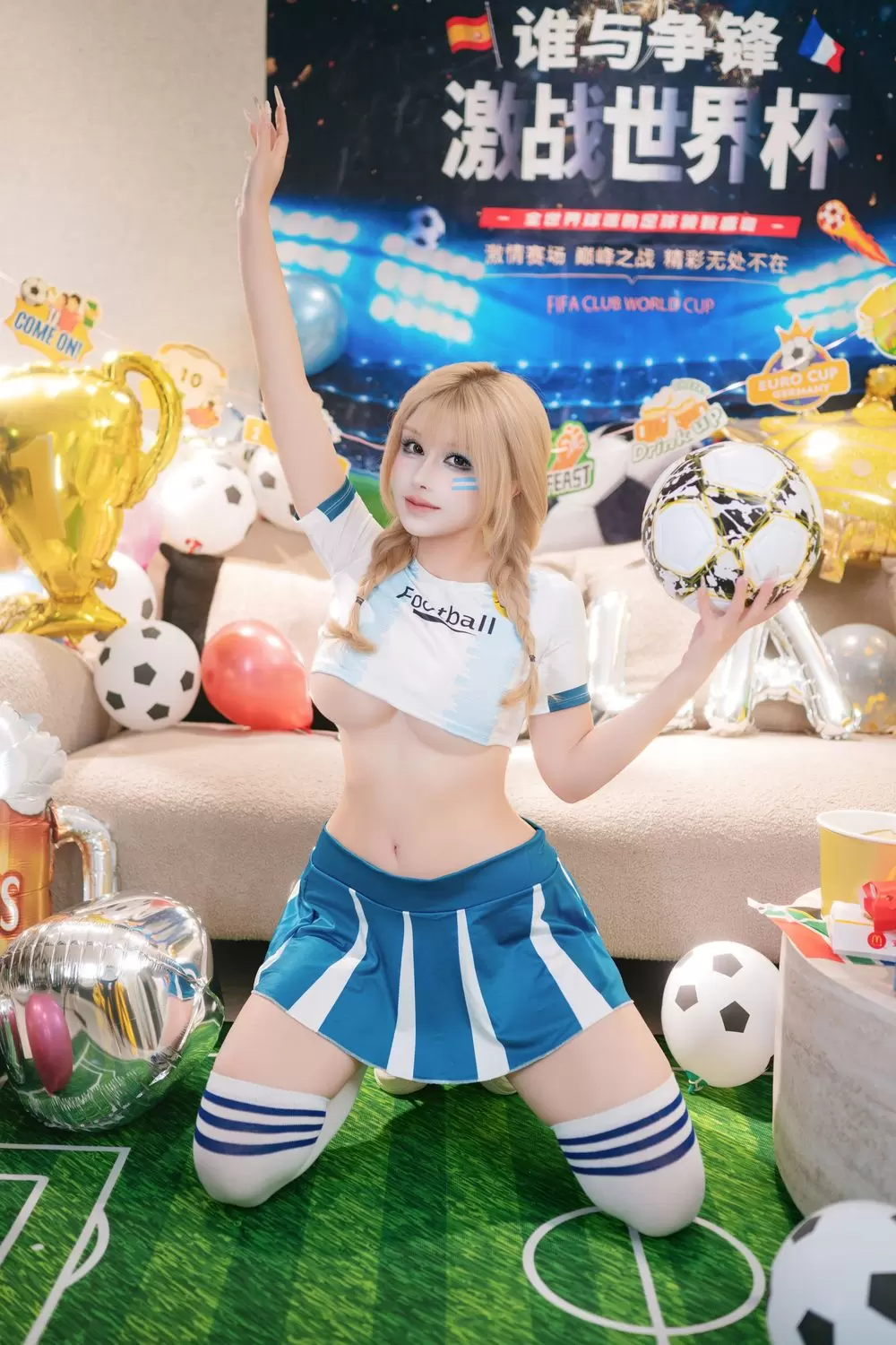 图片[205]-No.102 – 世界杯之夜 [213P 1V]-coswz-cos王者
