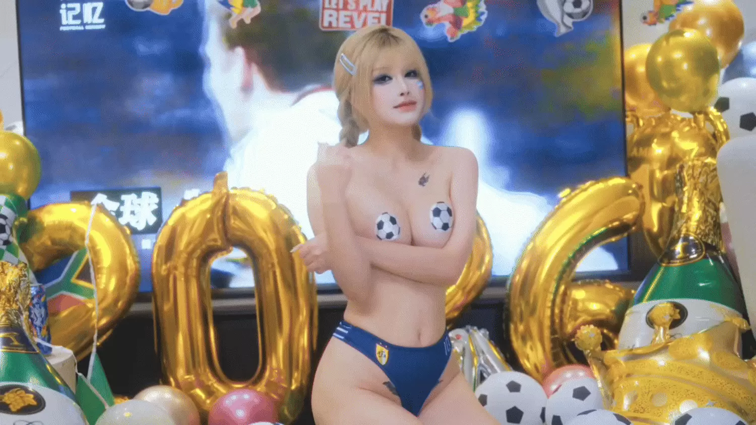 图片[21]-No.102 – 世界杯之夜 [213P 1V]-coswz-cos王者