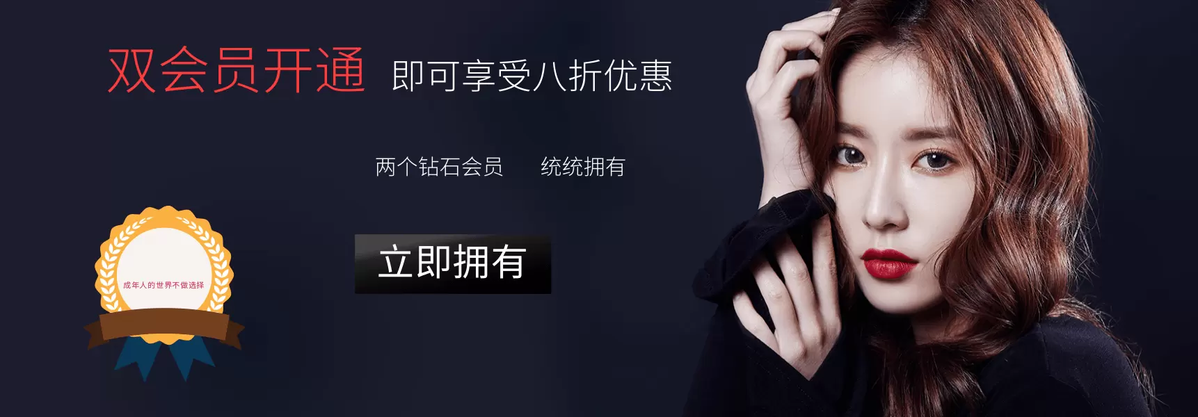 站长联系-coswz-cos王者